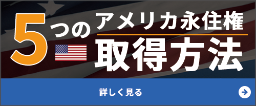 弁護士による法律相談